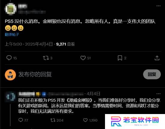 本站