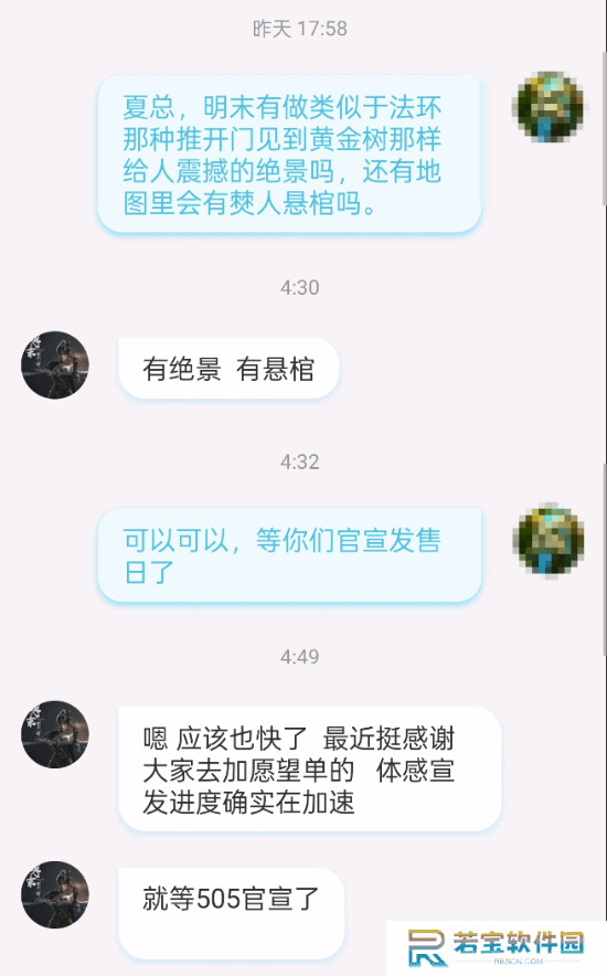 本站