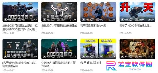 本站