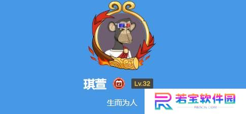 本站