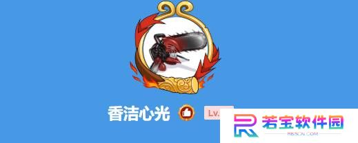 本站