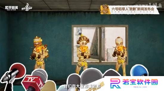 本站