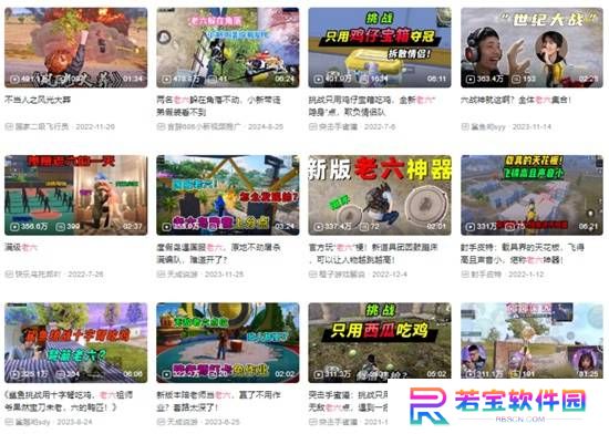 本站