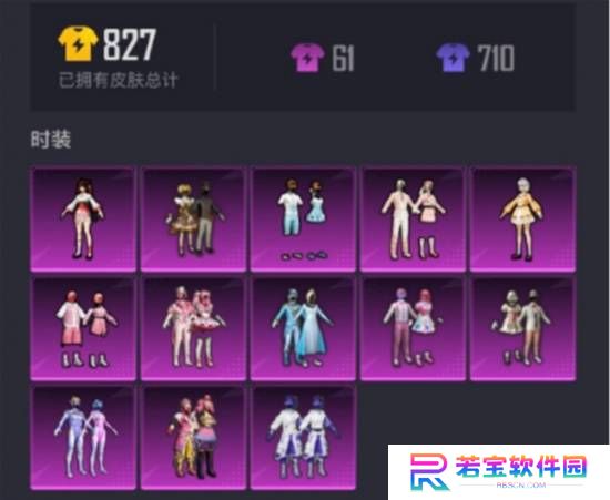 本站