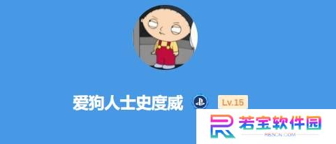 本站