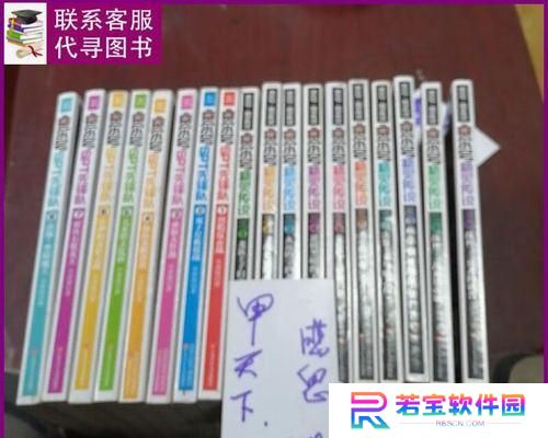 以赛尔号SPT攻略（掌握关键技巧，提升实力，征服宇宙星域）
