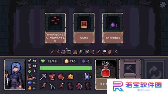 本站