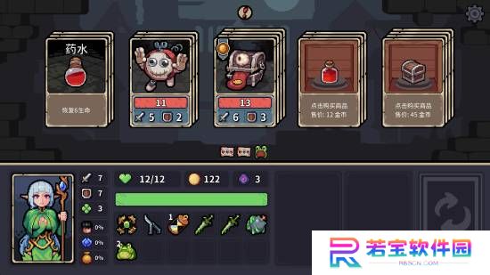 本站