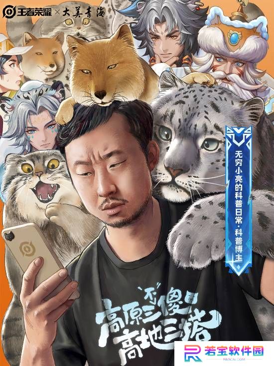 本站