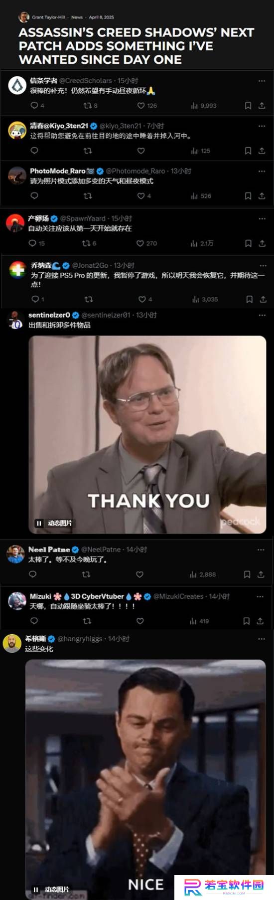 本站