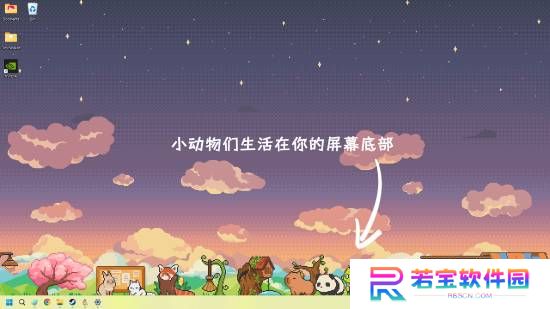 本站
