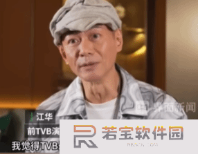 本站