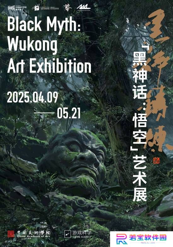 本站