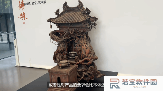 本站