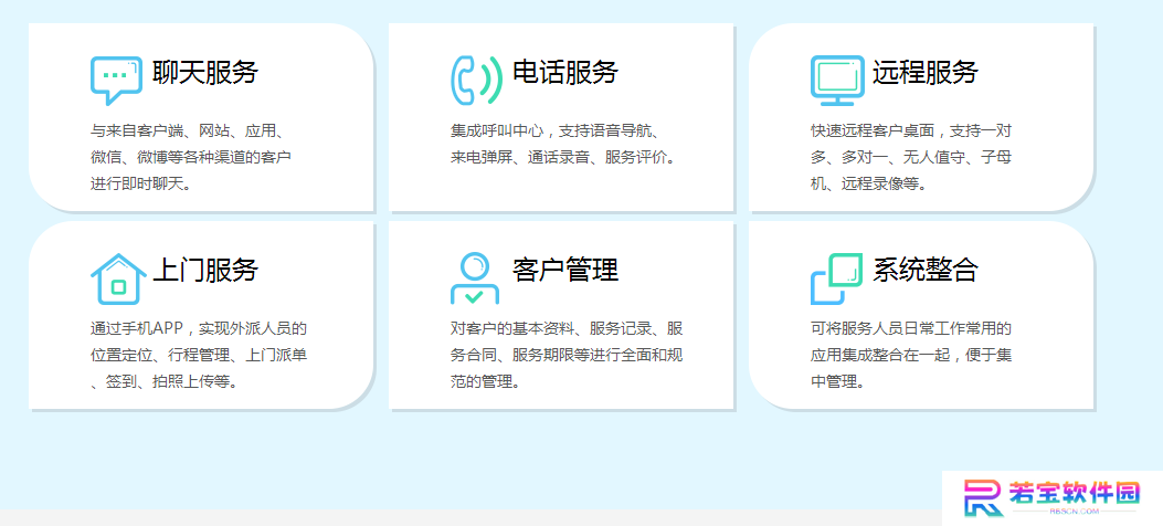 帮我吧最新版 