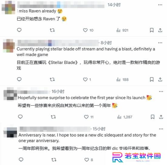 本站
