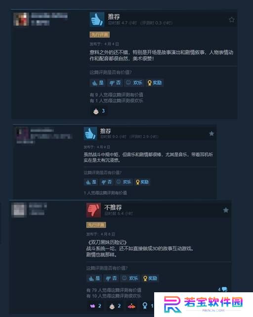 本站