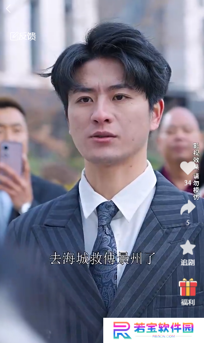 从你的世界路过短剧完整版app下载(多多追剧)