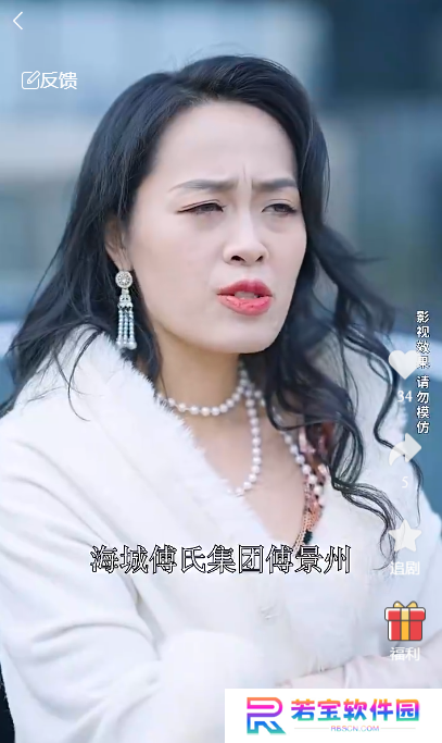 从你的世界路过短剧完整版app下载(多多追剧)