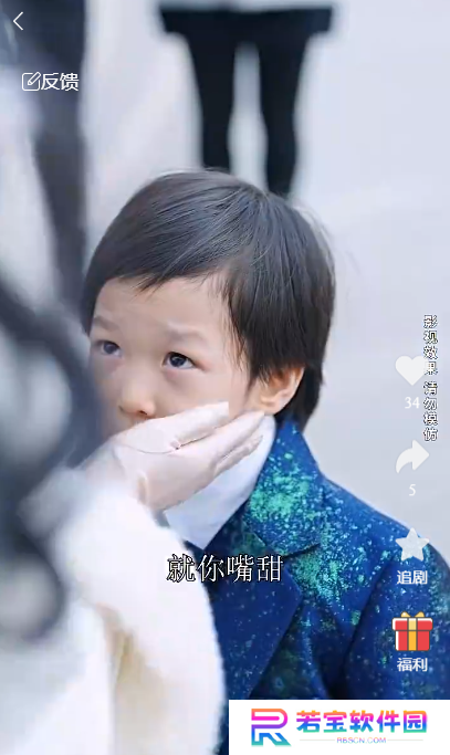 从你的世界路过短剧完整版app下载(多多追剧)