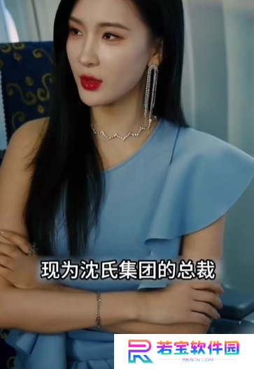 惊蛰短剧高清完整版在线免费观看app下载(多多追剧)