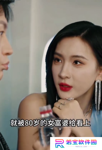 惊蛰短剧高清完整版在线免费观看app下载(多多追剧)