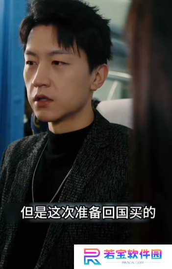 惊蛰短剧高清完整版在线免费观看app下载(多多追剧)