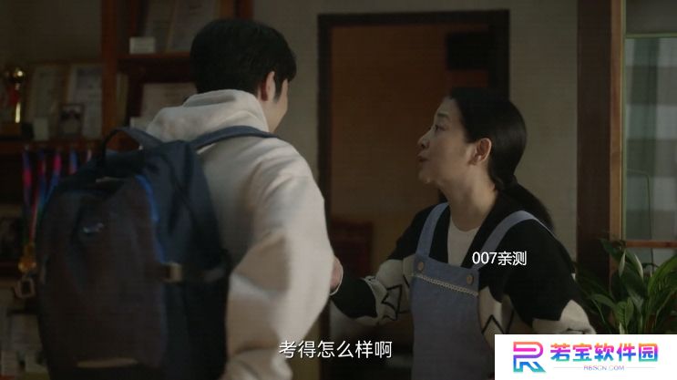 思牧影视电视盒子版下载