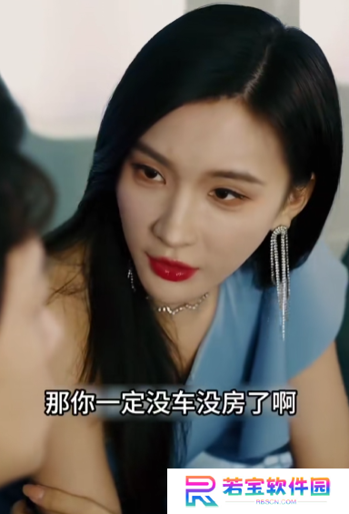 惊蛰短剧高清完整版在线免费观看app下载(多多追剧)