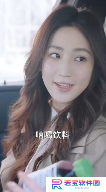 偷不走的爱与光短剧高清完整版下载(多多追剧)