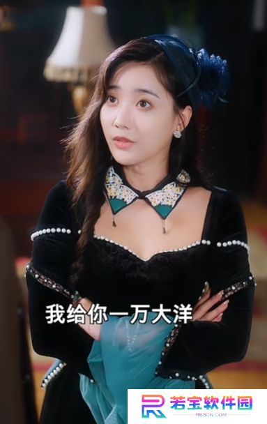 天府少帅短剧免费完整版下载(多多追剧)