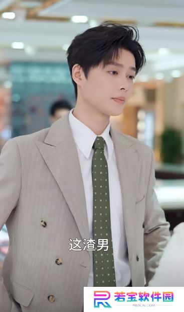 冤家路甜短剧完整版下载(多多追剧)