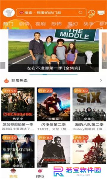 看看动漫