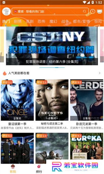 看看动漫