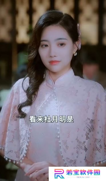 天府少帅短剧免费完整版下载(多多追剧)
