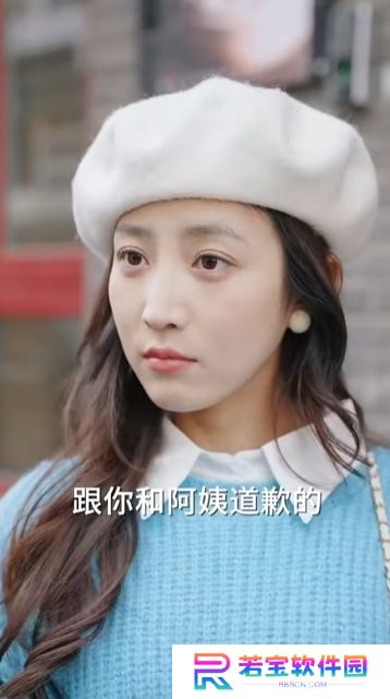 偷不走的爱与光短剧高清完整版下载(多多追剧)