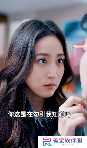 偷不走的爱与光短剧高清完整版下载(多多追剧)