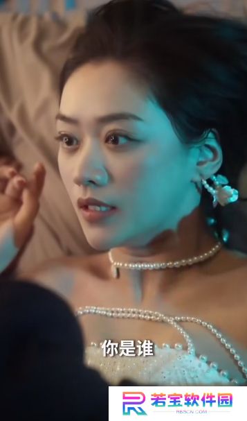 星光落在她身上短剧完整版下载(多多追剧)