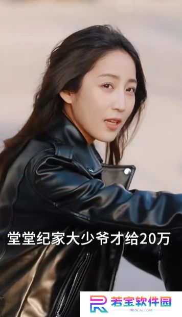 偷不走的爱与光短剧高清完整版下载(多多追剧)