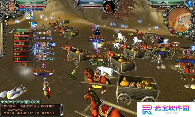 苹果武林群侠转攻略（掌握关键技巧，征服武林江湖）