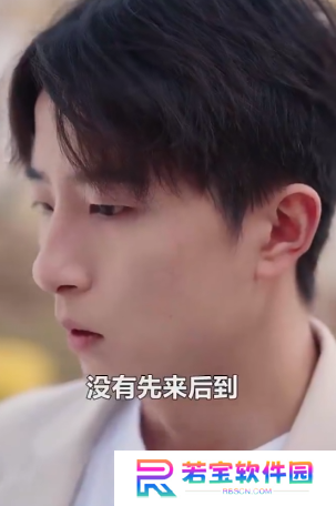 闪婚总裁太上头短剧全集观看app下载(多多追剧)