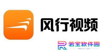 风行视频APP手机版