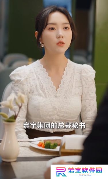 我们爱过又忘记短剧完整版下载(多多追剧)