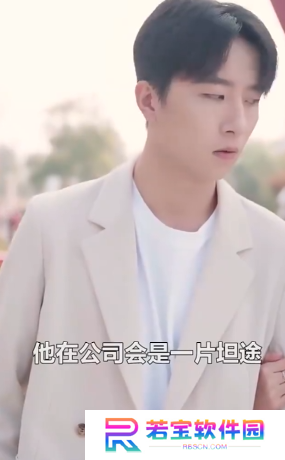 闪婚总裁太上头短剧全集观看app下载(多多追剧)