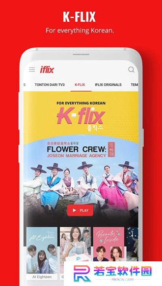 iflix