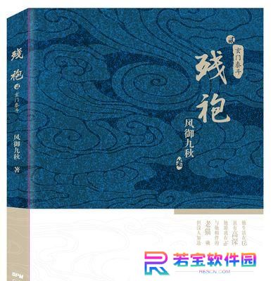 灵犀出版社杂志攻略（探索灵犀出版社杂志，提升创作技巧，激发灵感的源泉）