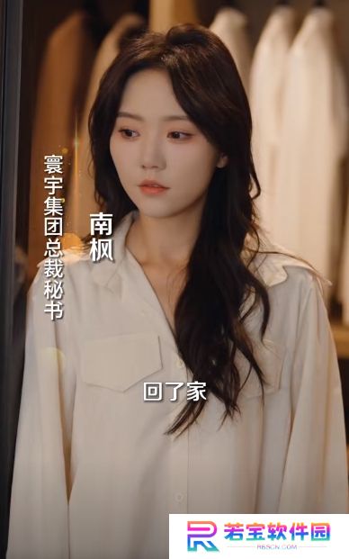 我们爱过又忘记短剧完整版下载(多多追剧)
