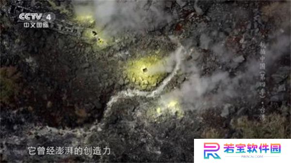 风云TVapp