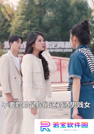 闪婚总裁太上头短剧全集观看app下载(多多追剧)