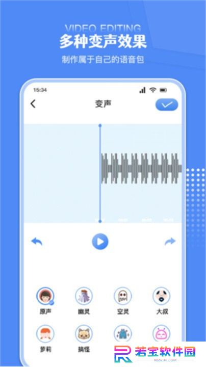 炫剪辑